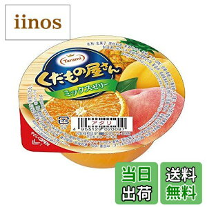 yz ̉ ~bNX[[ 160g×6 FFCG[ATCYF160O (x 6)