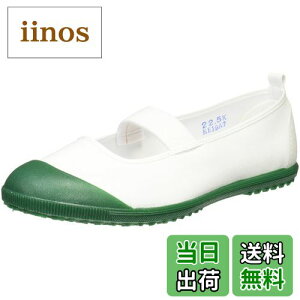 yz[ATq] 㗚 J[o[ { nCXN[tA[VK LbY FFO[ATCYF24.5 cm 2E