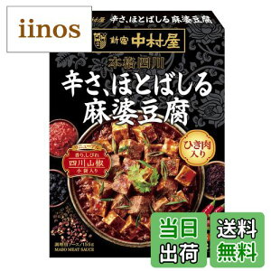 yzVh {il TCYF155O (x 5)