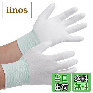 yzy܂ƂߔzACE Ǝ E^w FFzCgATCYFL