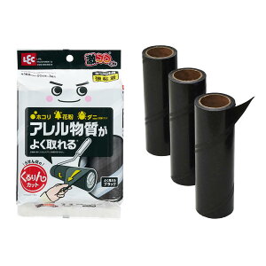 yzR 点  Jbg S (90 × 3{) FFubNATCYFeЋ