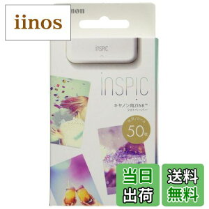 yzCanon X}zv^[p ZINKtHgy[p[ FF