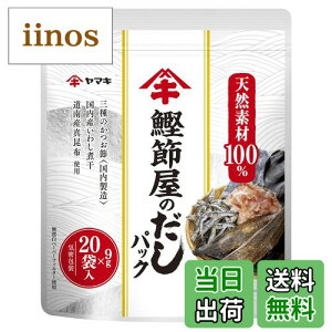 yz}L ߉̂ TCYF9O (x 20)