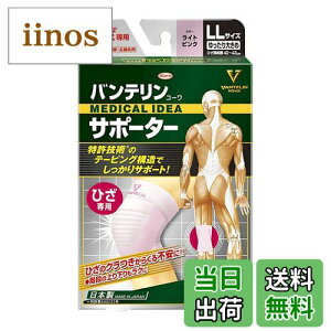 yzoeT|[^[ Ђp FFCgsNATCYF傫/LLTCY