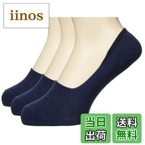 yz[IJg] EȂ RRs^ Xj[J[p  ȍ JWA [t@[ Y D480-420 FFlCr[ATCYF25cm~27cm