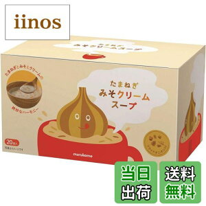 yz}R ܂˂݂N[X[v TCYF20H×1