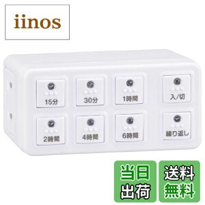 yzI[d@ ^C}[tRZg HS-AT/H FFzCgATCYF74×36×s46mm