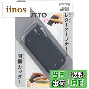 yzTX^[ ^[I[vi[ JJb^[ }Olbgt SHUTTO Vbg FFubN