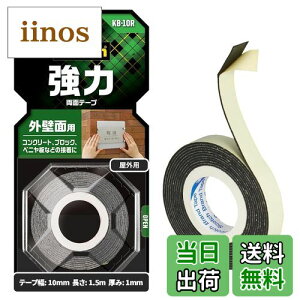 �y���������z3M �X�R�b�` ���͗��ʃe�[�v �O�ǖʗp �F�F1. �O�ǖʗp�A�T�C�Y�F��10�~������1.5���[�g��