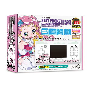 yzRoXT[NiFCp݊@j8rbg|PbgV2 LLX^[iCgVer. - t@~R݊@ FFNAzCg