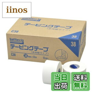 yzj`o ogEB e[sOe[v Lk FFzCgATCYF38mm