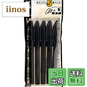 yz؂Ă TCy 5{pbN FFATCYF 17mm ×s 13mm ×  133mm