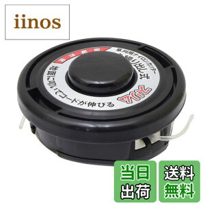 yzV(Takagi) EARTH MAN a p iCR[hJb^[ @Jo