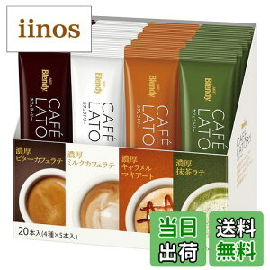 yzufB JtFg[A\[g TCYF20 (x 1)