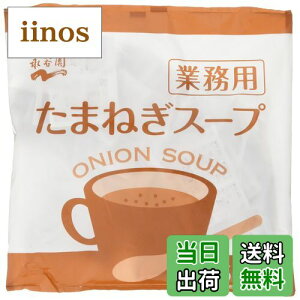 yzNagatanien iJ Ɩp ܂˂X[v 50H×2 TCYF3.5O (x 50)