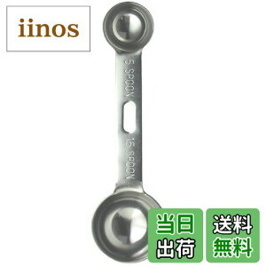 yziKI O Ɍ_uvʃXv[ 18-8XeX { FF18-8XeXATCYF5cc / 15cc