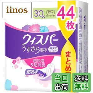 yzEBXp[ z 30cc 22cm  TCYF2)30cc 44