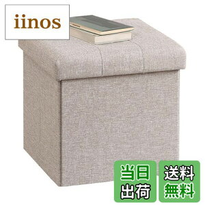 yzsf [Xc[ ng E[ Ibg} FFCgO[ATCYFs 31cm ×  31cm x  30.5cm