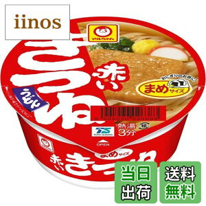 yz} Ԃ܂߂˂ǂ ( 41g×12 / ~jTCY ) Jbv ǂ (   / ֓ ) Jbvǂ ܂߃TCY  mY TCYF41O (x 12)