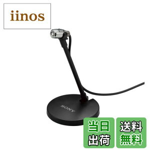 yz\j[(SONY) RfT[}CN AUX m/PCʘbp }CNX^hEz_[Nbvt ECM-PC60 FFubN