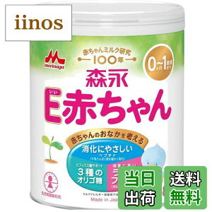 yzXiEԂ񃉃NgtF 3ނ̃IS TCYF800O (x 1)