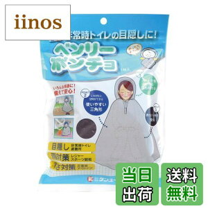 yzP[(kenyuu)x[|` 펞gC̖ډB 1 FFATCYF1 (x 1)