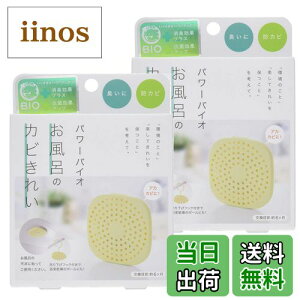 yzRWbg p[oCI C̃Jrꂢ hJrEL (ڈ:6) 2g TCYF2 (x 1)