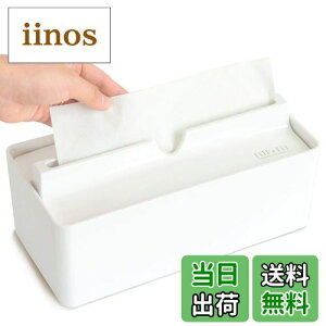 �y���������z�I�J(OKA) fill+fit(�t�B���t�B�b�g) �y�[�p�[�^�I���P�[�X ���b�v�^�C�v �z���C�g (�e�B�b�V���P�[�X) �F�F�z���C�g�A�T�C�Y�F��262mm×130mm×95mm