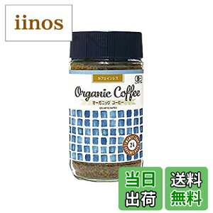 yz24 Organic Days I[KjbN CX^gR[q[ TCYF100O (x 1)