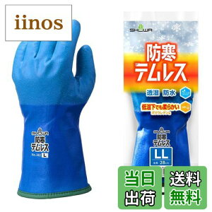 yz[V[O[u] No.282 heX FFu[ATCYFLL