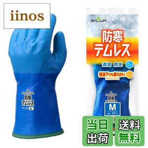 yz[V[O[u] No.282 heX FFu[ATCYFM