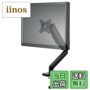 yzGR j^[A[ VOA[ 17~32C`Ή KX VESAKiΉ ω׏d:9kg ubN DPA-SS02BK FFubNATCYFubN:VO(~9kg)