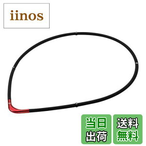 yzt@Ce(phiten) RAKUWAC`^lbNX Y fB[Xyzy񂱂zyPzẙɘazy sPz VR[f ␅ɋ X|[cV[