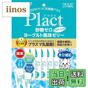 yzyeBI (Petio) p vNg[Og FF}`J[