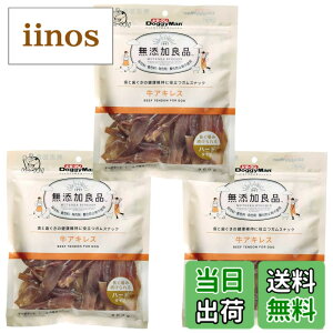 �y���������z���Y���Ǖi ���A�L���X �T�C�Y�F200gx3��