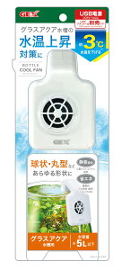 yzWFbNX GEX ANACN[ rbO Ϗ܋pt@ TCYF{gp