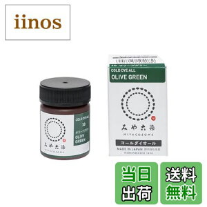 yzjt@CObY(Katsuraya fine goods)  R[_CI[ zp ECO FFI[uOATCYF1 (x 1)