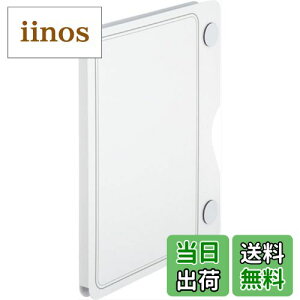 yzLOW ①Ƀt@C XLbg} FFzCgATCYF1 (x 1)