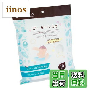 yzdacco(_bR) K[[nJ` 100% FFzCgATCYF10