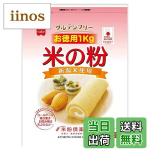 yzz[Ch 邿(Y)Ă̕ p 1kg TCYF1LO (x 1)