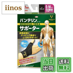 yzoeR[T|[^[eѐp for e-SPORTS ew̕Sy FFubNATCYF~ӂ/S~MTCY