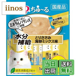 yz`I (CIAO) ~ ⋋ Ƃ肳 CN~bNX 20{ Lp TCYF14O (x 20)