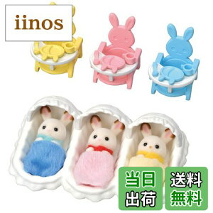 yzVojAt@~[ l` TOY_FIGURE FF݂񂨐bZbgATCYFt[TCY