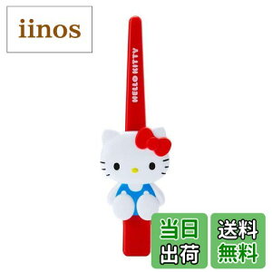 yzTI(SANRIO) OwANbv FFn[LeBATCYFTCY