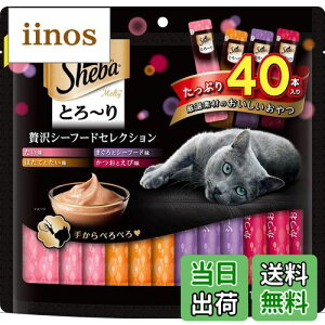 yzV[o (Sheba) Lp Ƃ~ eB 12O (x 40) TCYF12O (x 40)