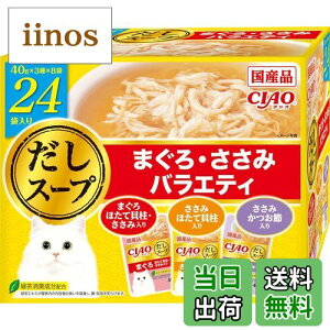 yz`I(CIAO)CIAOX[v oGeB40g24Zbg FF}`J[ATCYF40O (x 24)