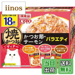 yzCIAOĂfBi[ 18ܓ FF}`J[ATCYF18 (x 1)