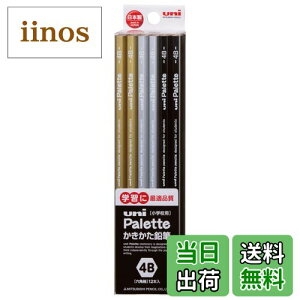 yzOHM M jpbg ubN FFATCYF4B