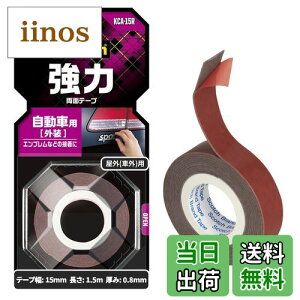 yz3M XRb` ʃe[v pp FFԊOpATCYFa. 15~1.5[g