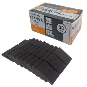 yzaY KR  ւ ĝ X|W A 30P D􂦂 ALx \tg Lb`X|W 킵  5.5×1×8cm 13052 FFubNATCYF